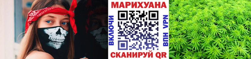 Купить Псилоцибиновые грибы  Cocaine  Метадон  Каннабис  Меф  Козельск