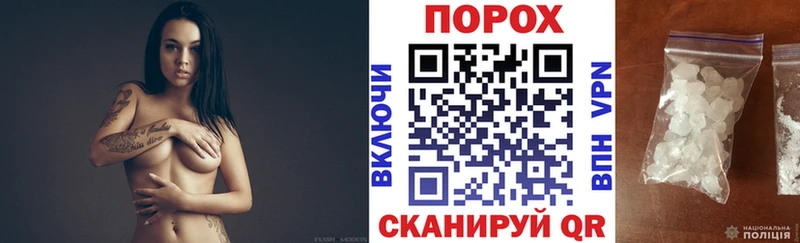Купить где  Козельск  Амфетамин Premium 