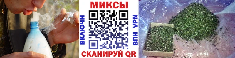 Купить  Козельск  Бутират 99% 
