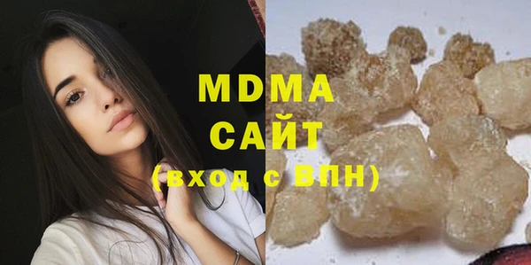 mix Кулебаки