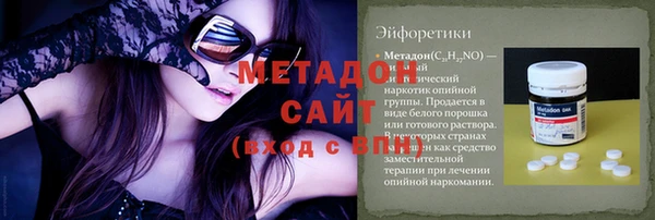 герыч Кукмор