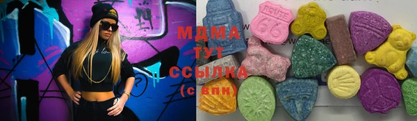 mix Кулебаки