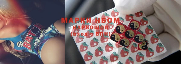 герыч Кукмор