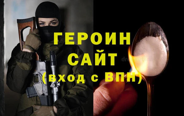 меф VHQ Куйбышев