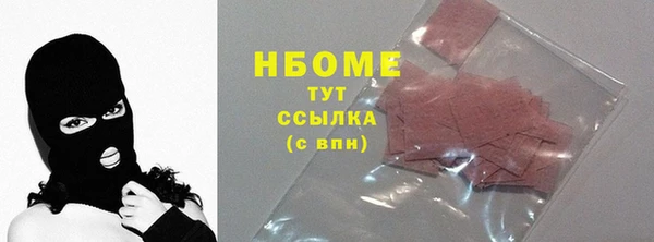 mix Кулебаки