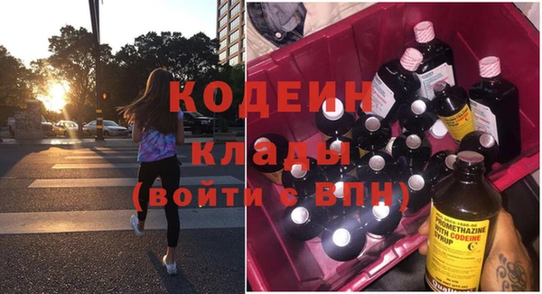 герыч Кукмор