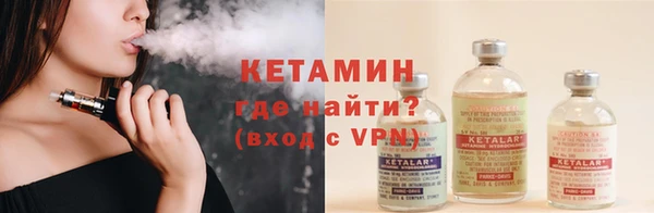 меф VHQ Куйбышев