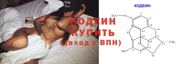mix Кулебаки