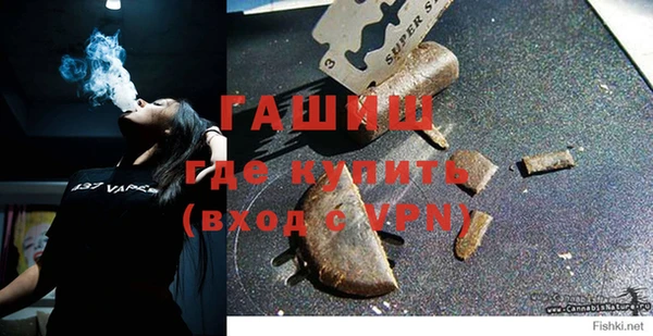 герыч Кукмор