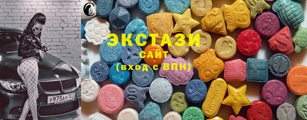 герыч Кукмор