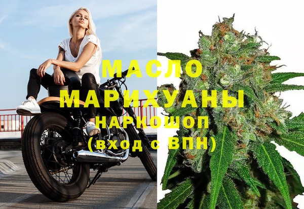 mix Кулебаки