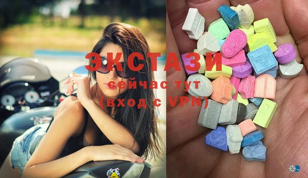 герыч Кукмор