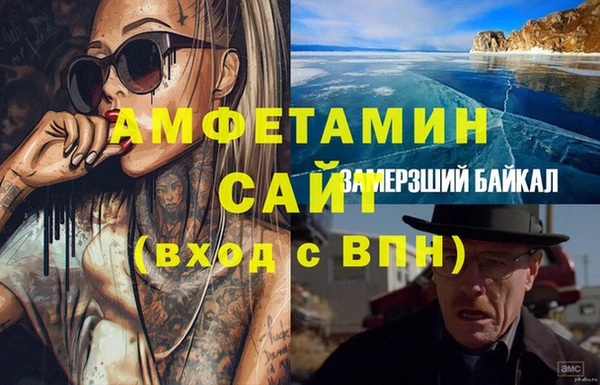 mix Кулебаки