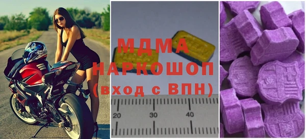 герыч Кукмор