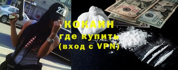 меф VHQ Куйбышев