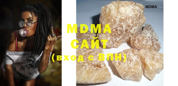 mix Кулебаки