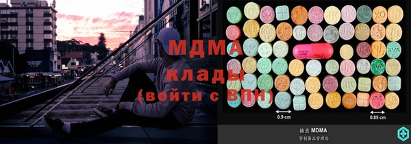 mix Кулебаки