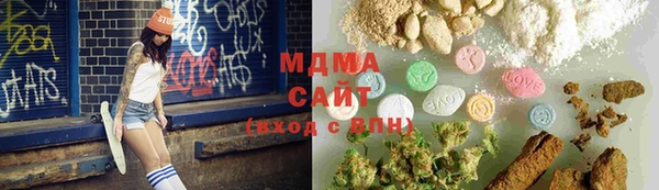 mix Кулебаки