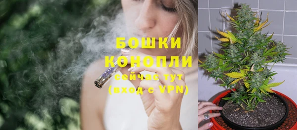 mix Кулебаки