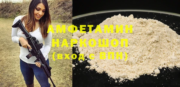 mix Кулебаки