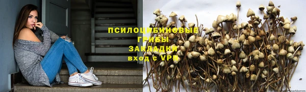 меф VHQ Куйбышев