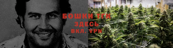 герыч Кукмор