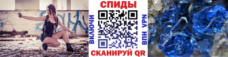 Купить  Козельск  Метамфетамин Methamphetamine 