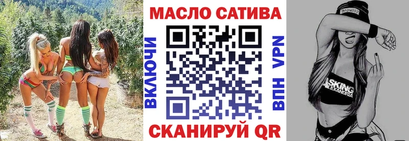 ТГК Wax  Купить закладки  Козельск